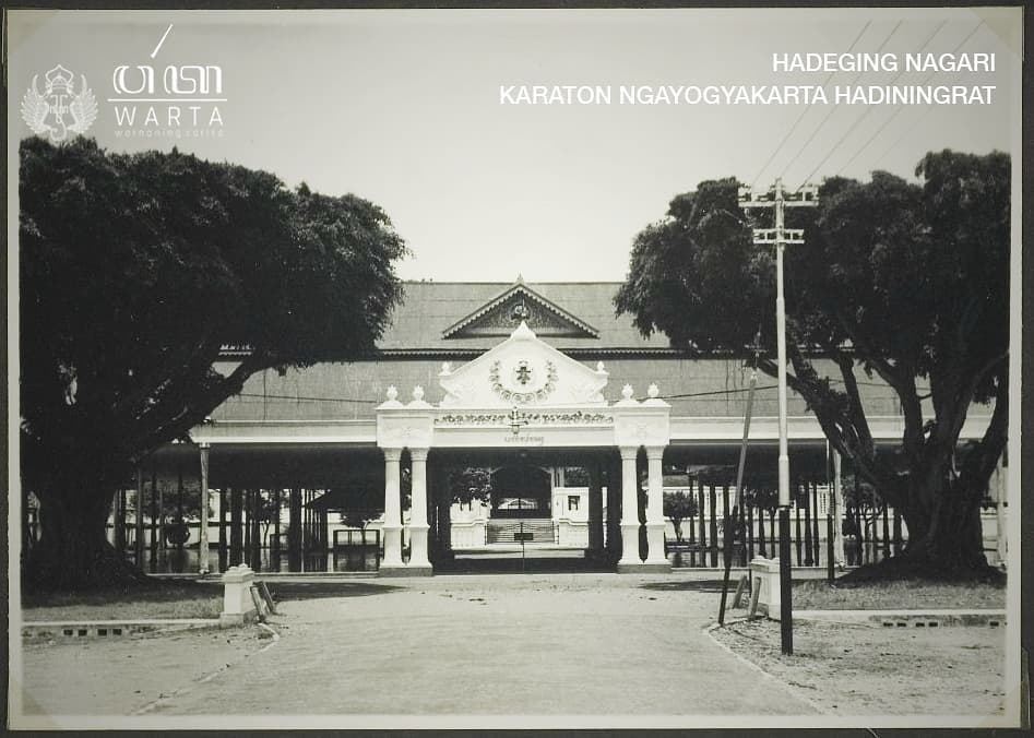 Kraton Jogja - Pagelaran Museum