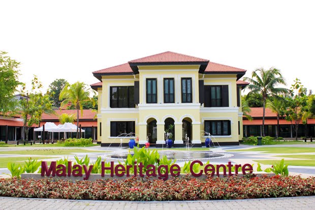 Malay Heritage Centre